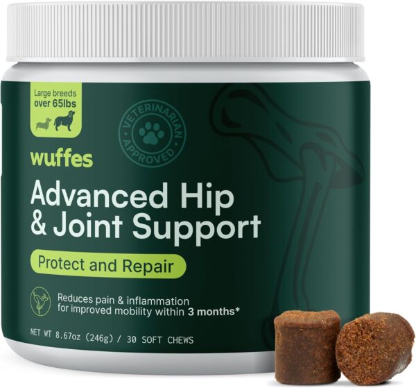 Chewable Dog Hip & Joint Supplement